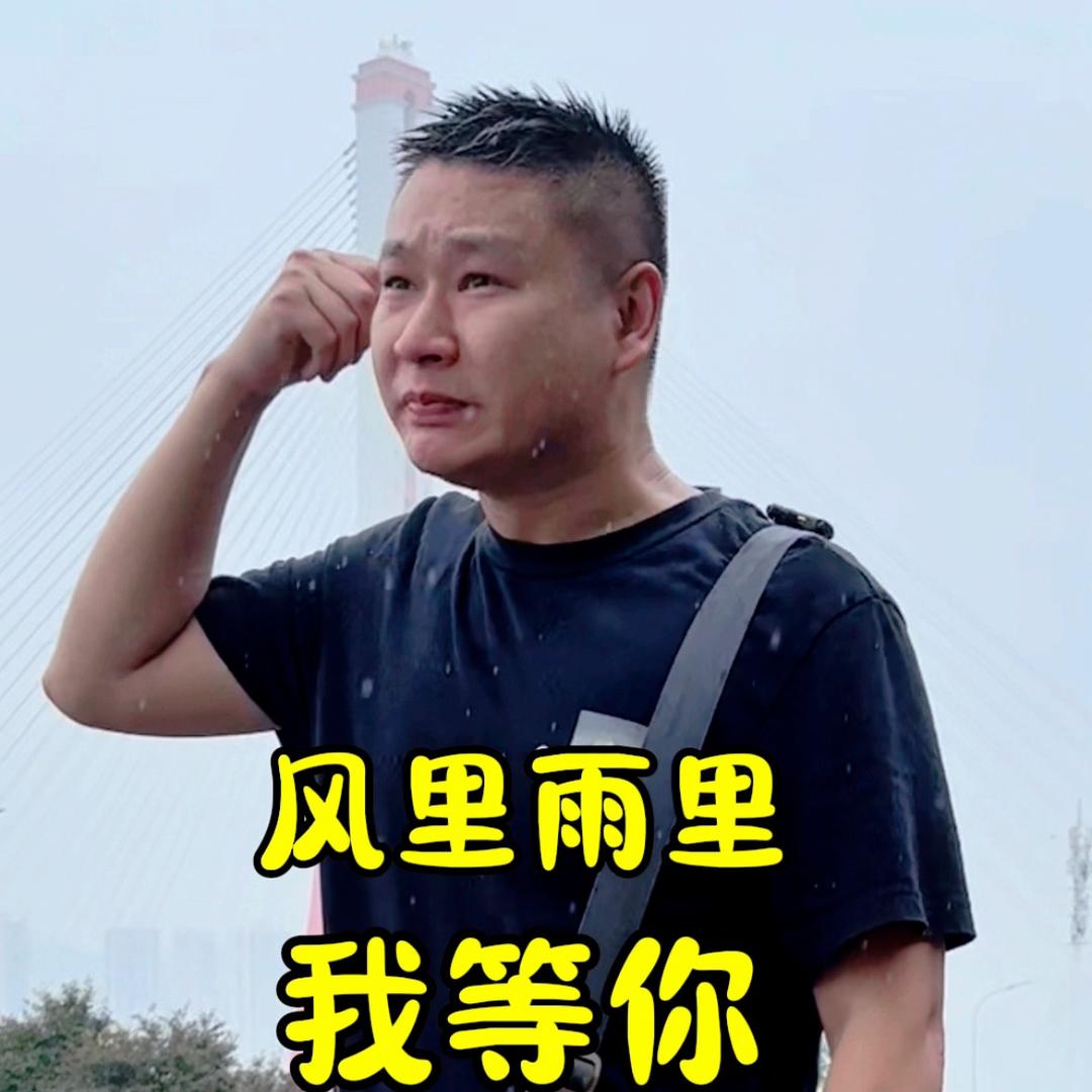万州区浪浪回收商行