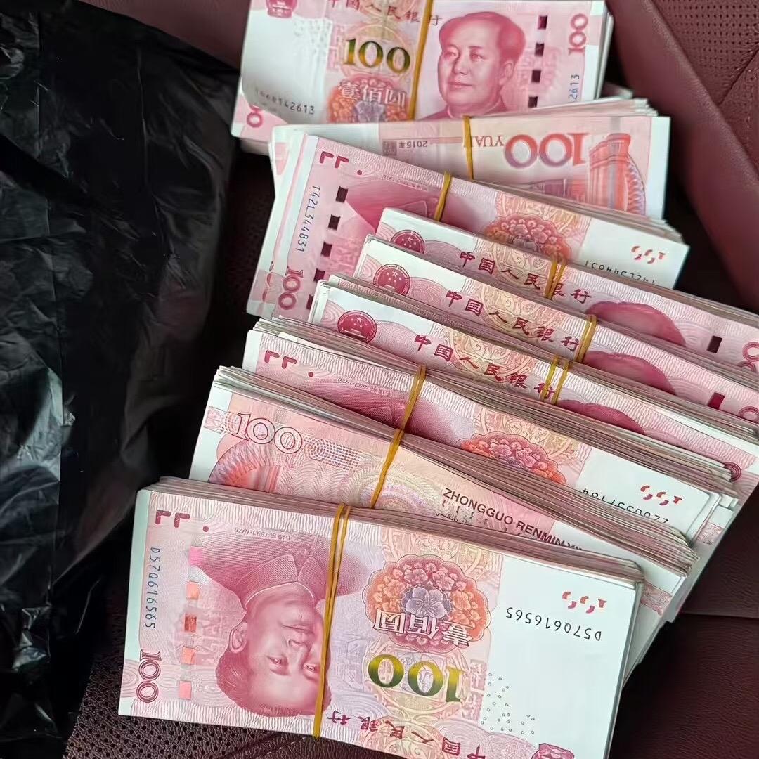 翡翠回收