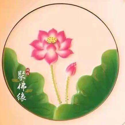 聚佛缘