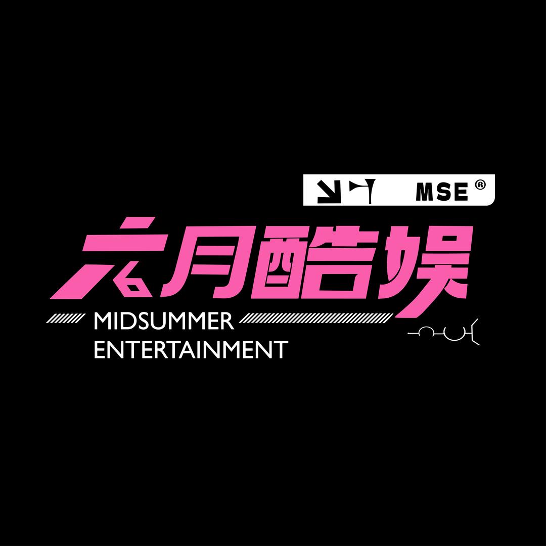 六月酷娱