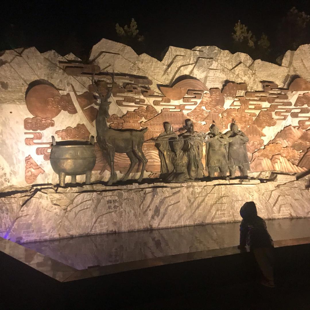 迎宾名宿创业记