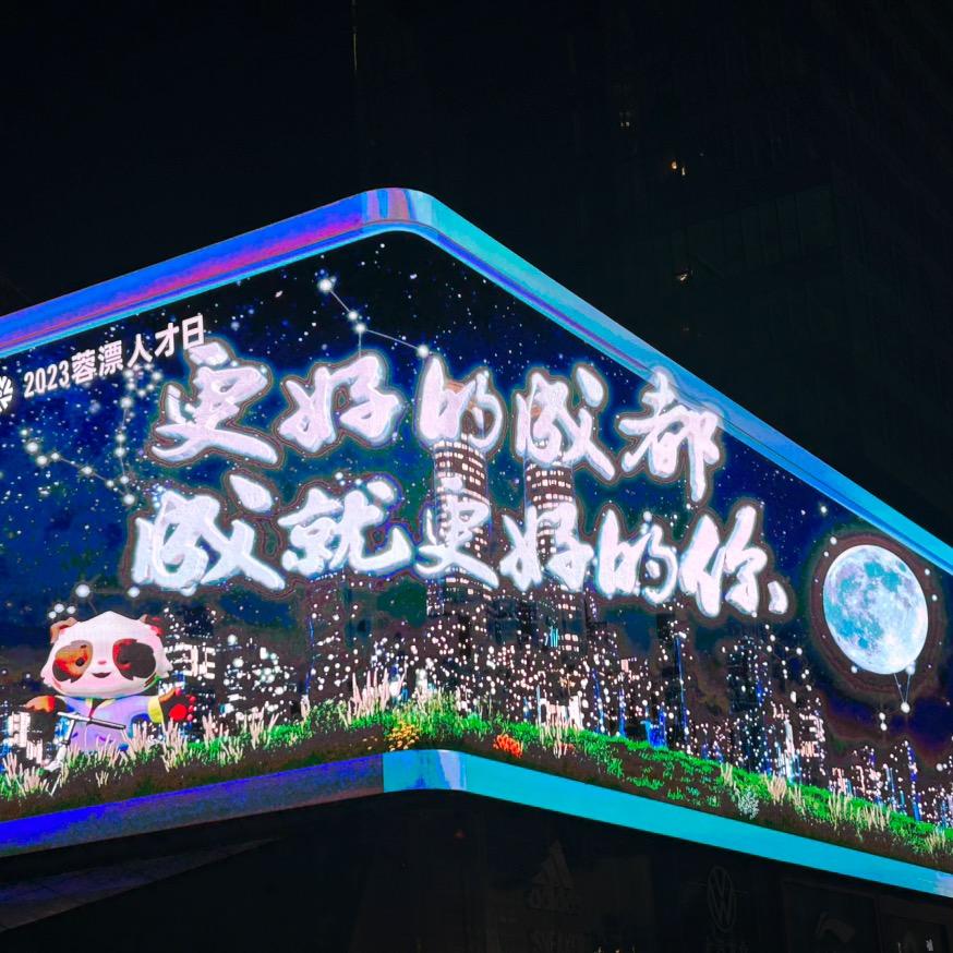 等风来不如追风去
