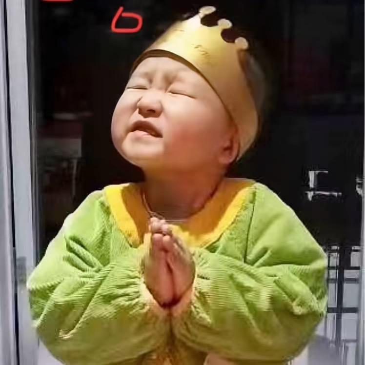 珍珠生活