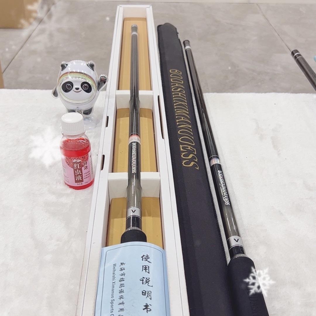 威海高端钓具体验店