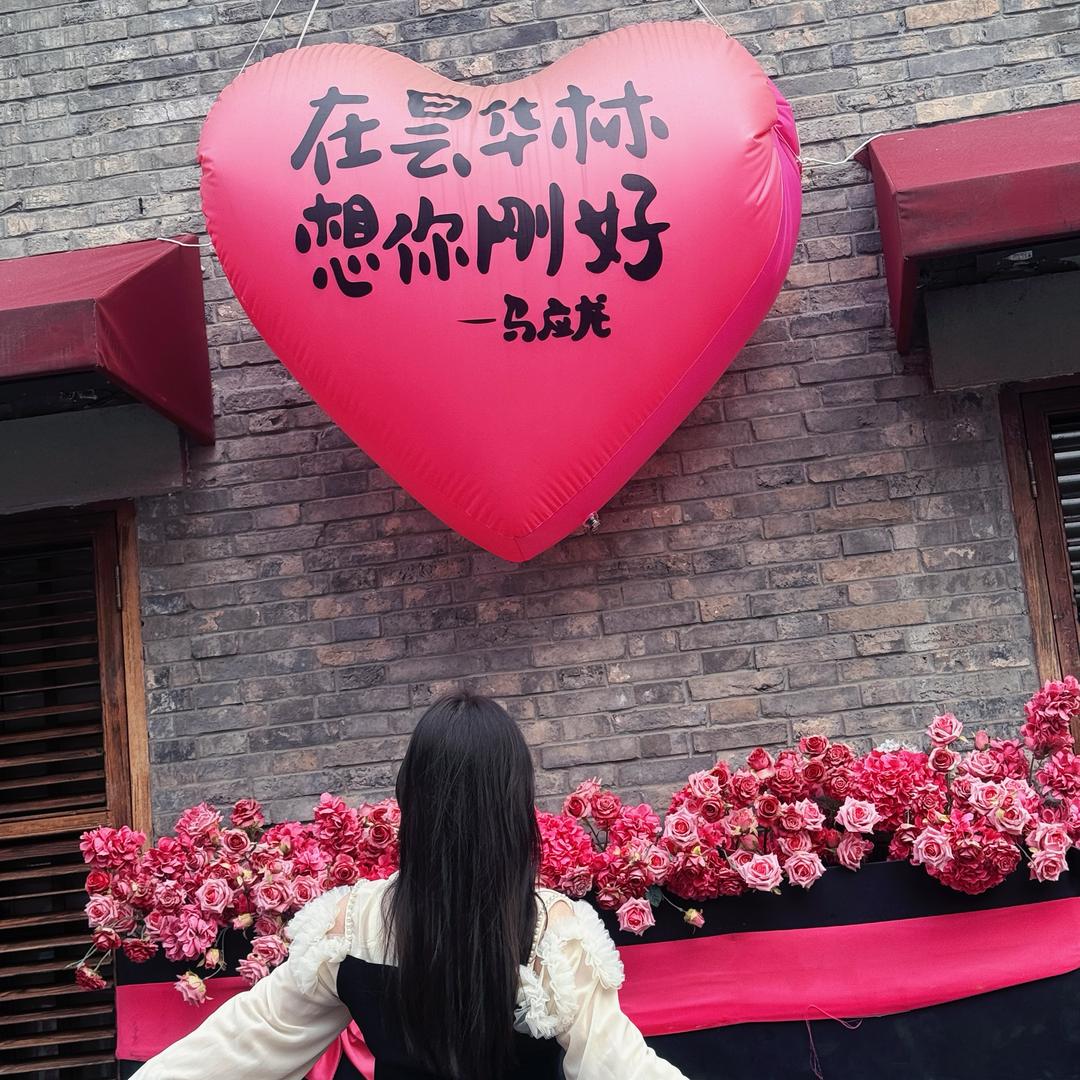 昌森机械厂小李