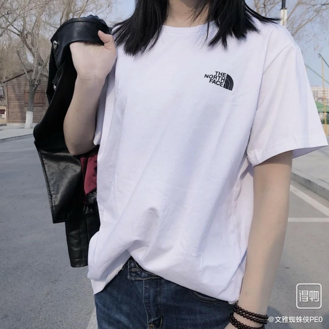@小唐主流潮品服饰