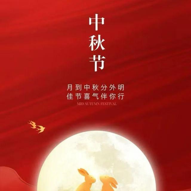 云南王