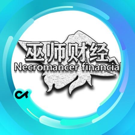巫师财经@抖音