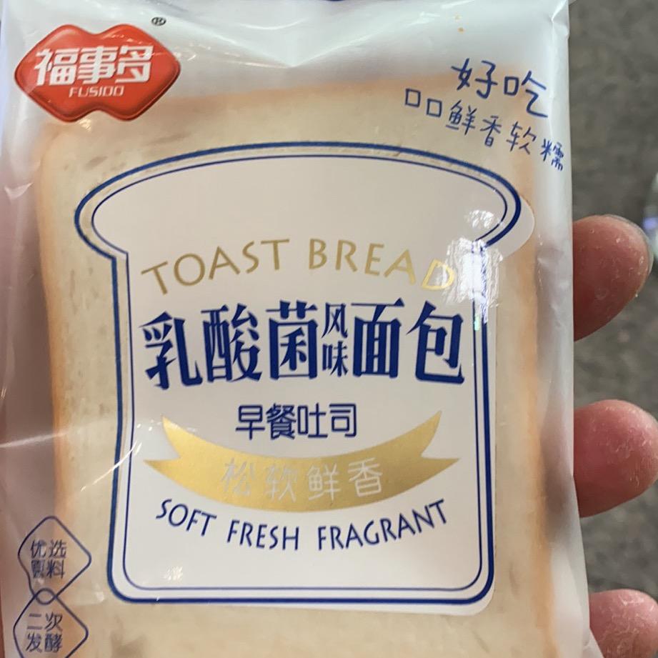 用户7368745251