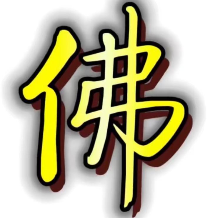 小仙童