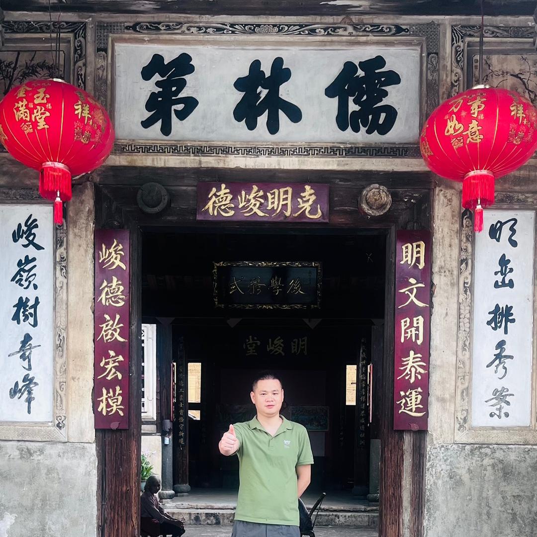 儒林书法(收课程学员)