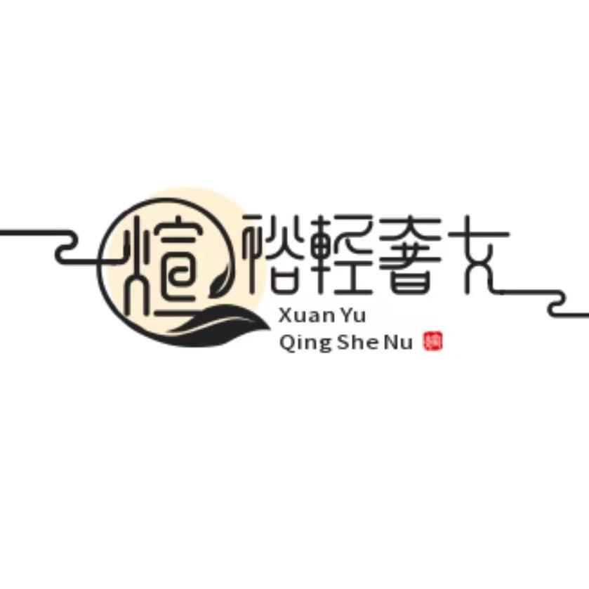煊裕轻奢女鞋
