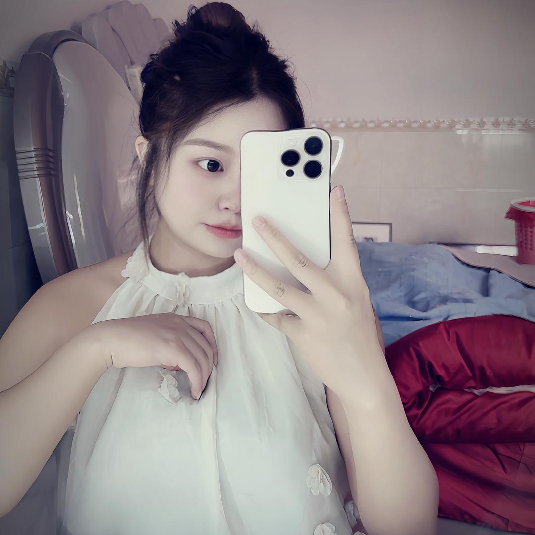 妳珊·