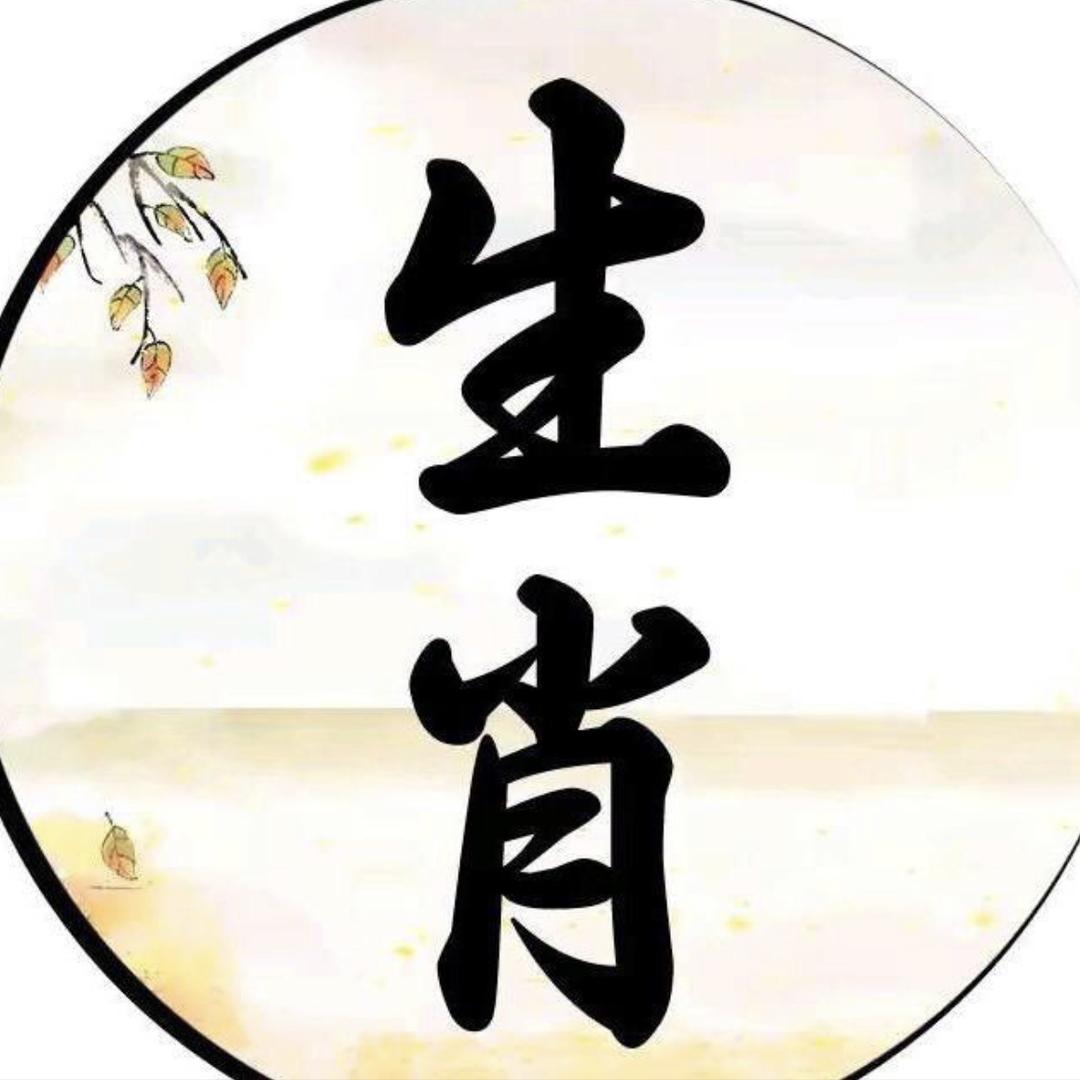 萱飘高