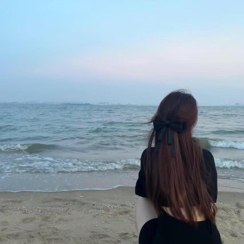 沪
