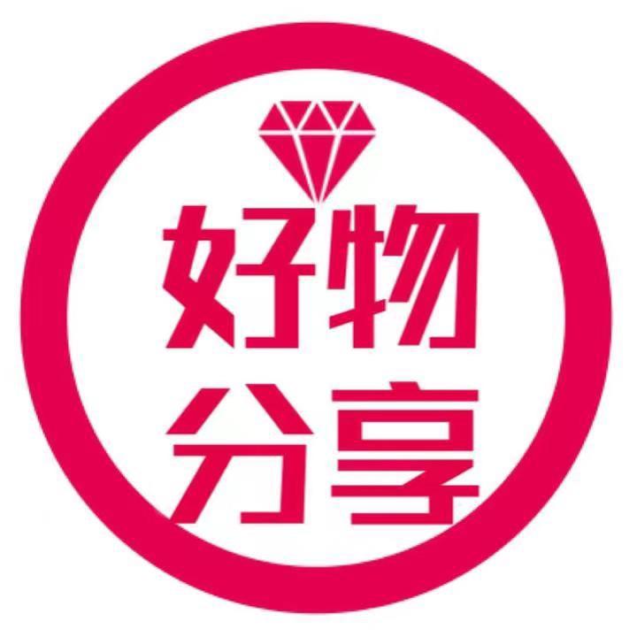好物小二