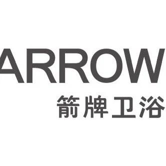 箭牌卫浴（华耐家居都江堰店）