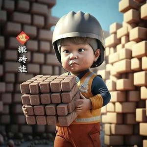 我我我我我我我