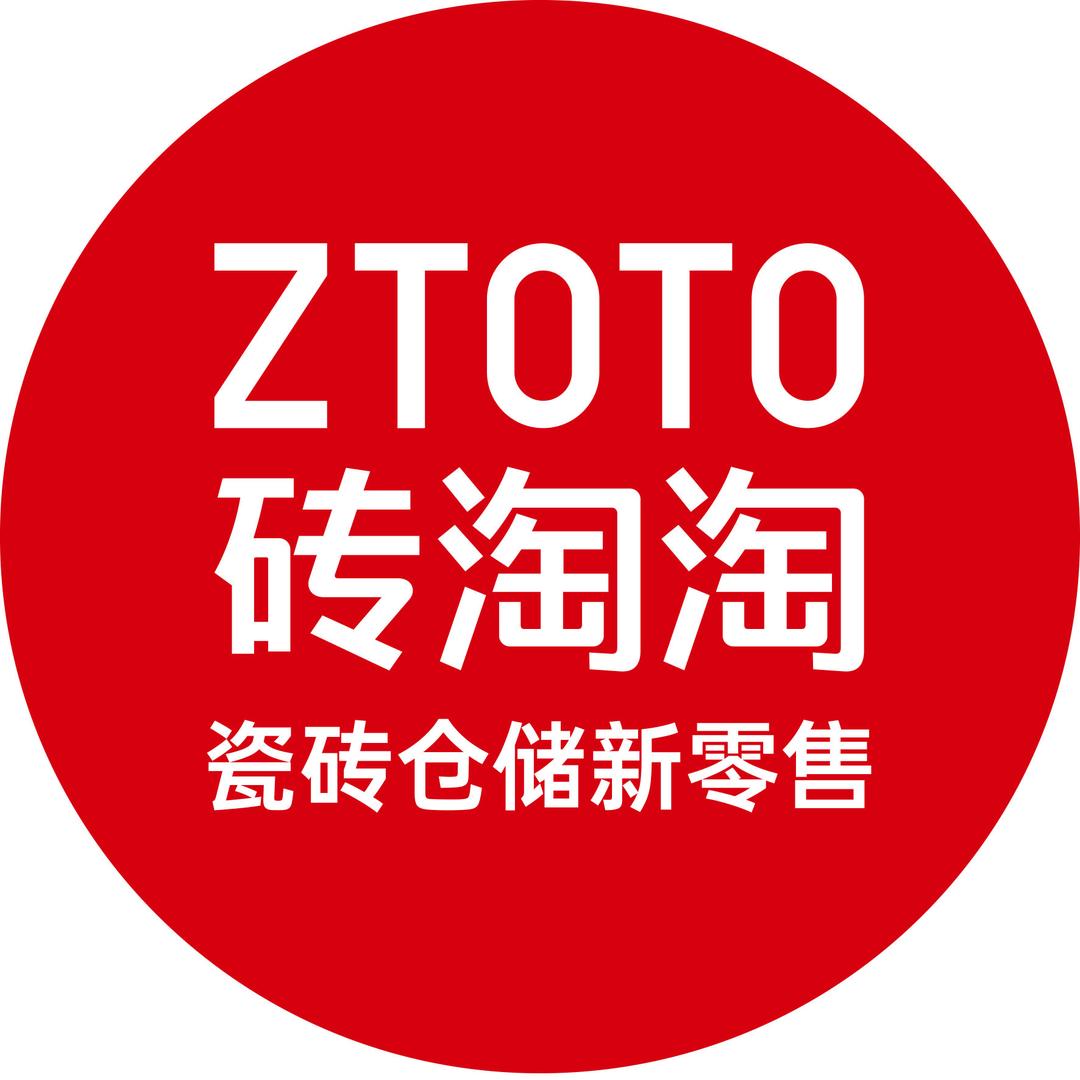 砖多多襄阳站