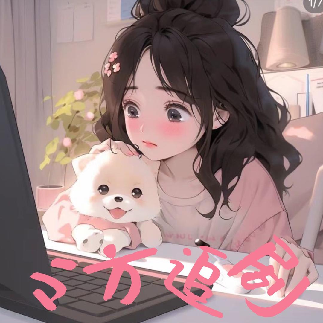 小方剧场
