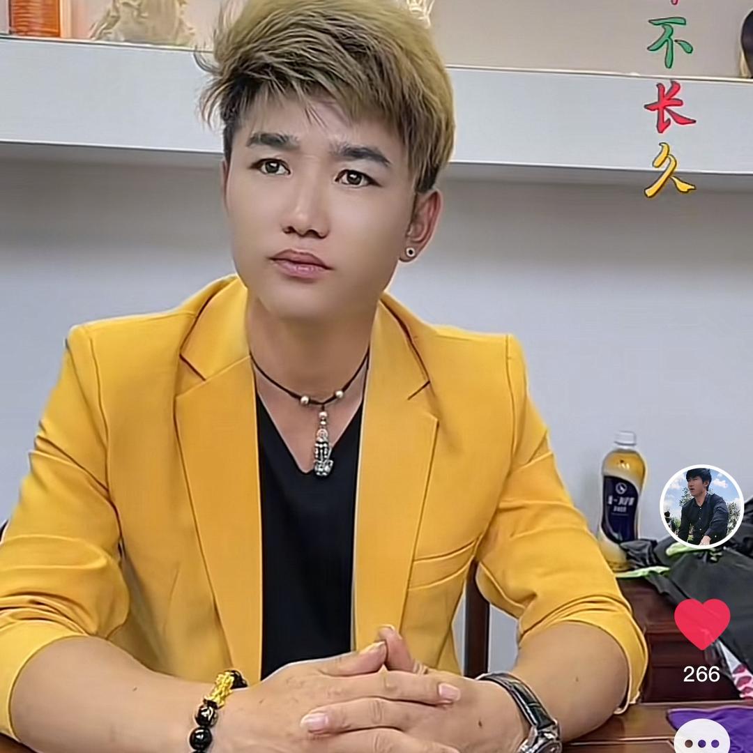 高证（新歌上线：梁山克找祝英台）