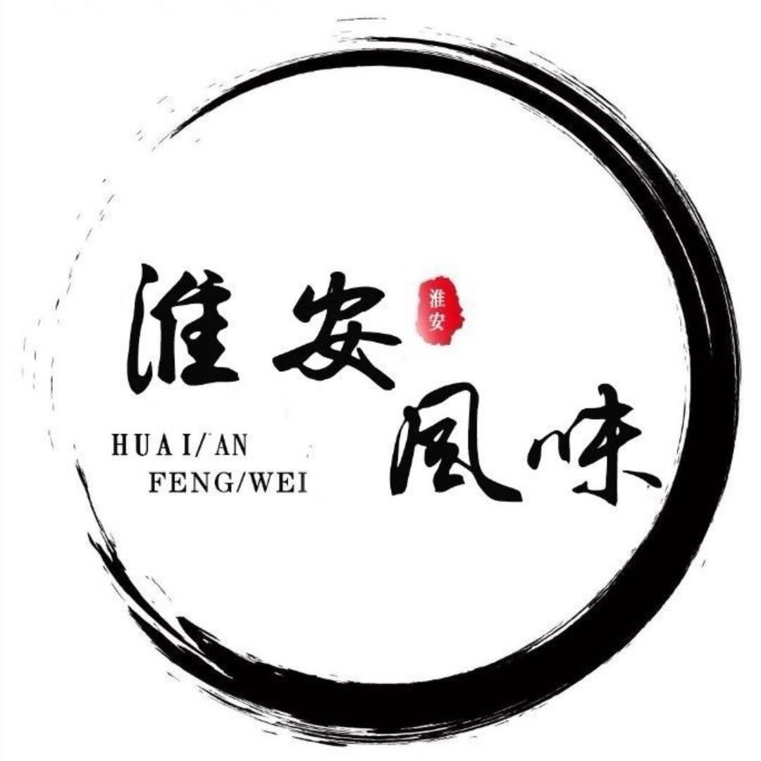 淮安风味小马哥