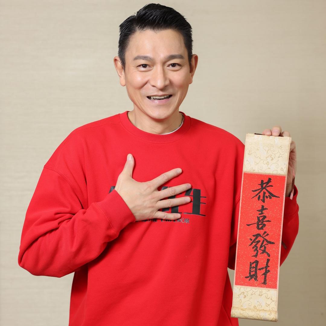 无敌婉妹妹