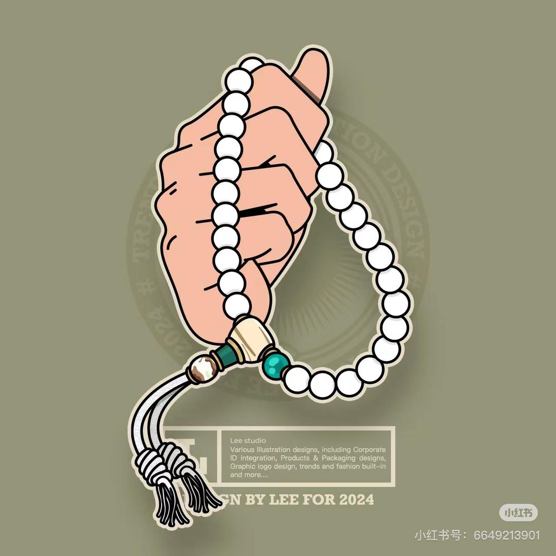 拾万家甄选 星月菩提