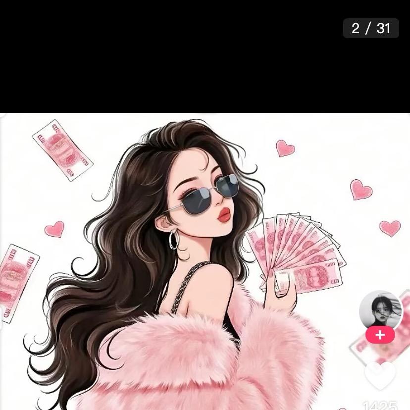 😘小宝贝