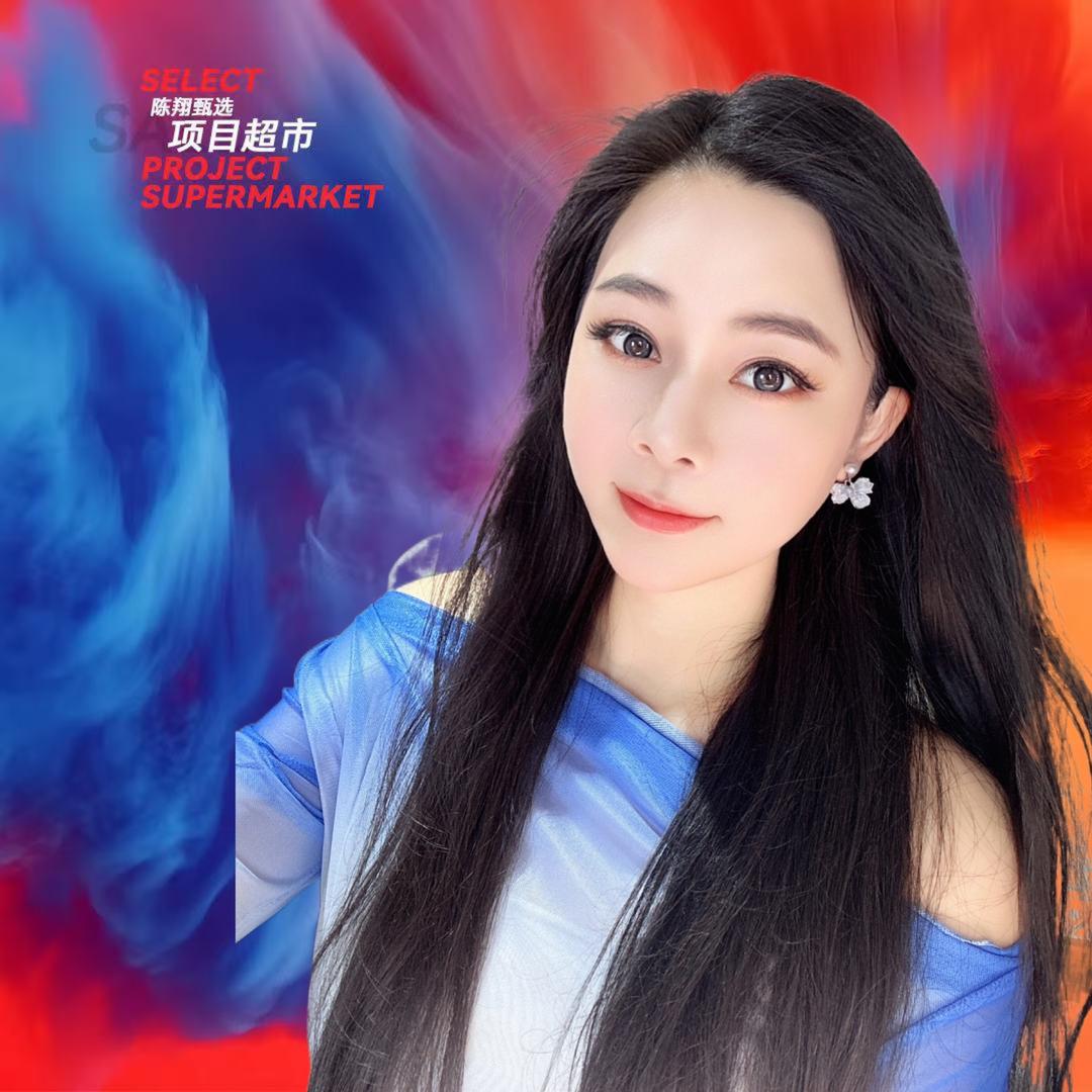 美美【项目推荐官】