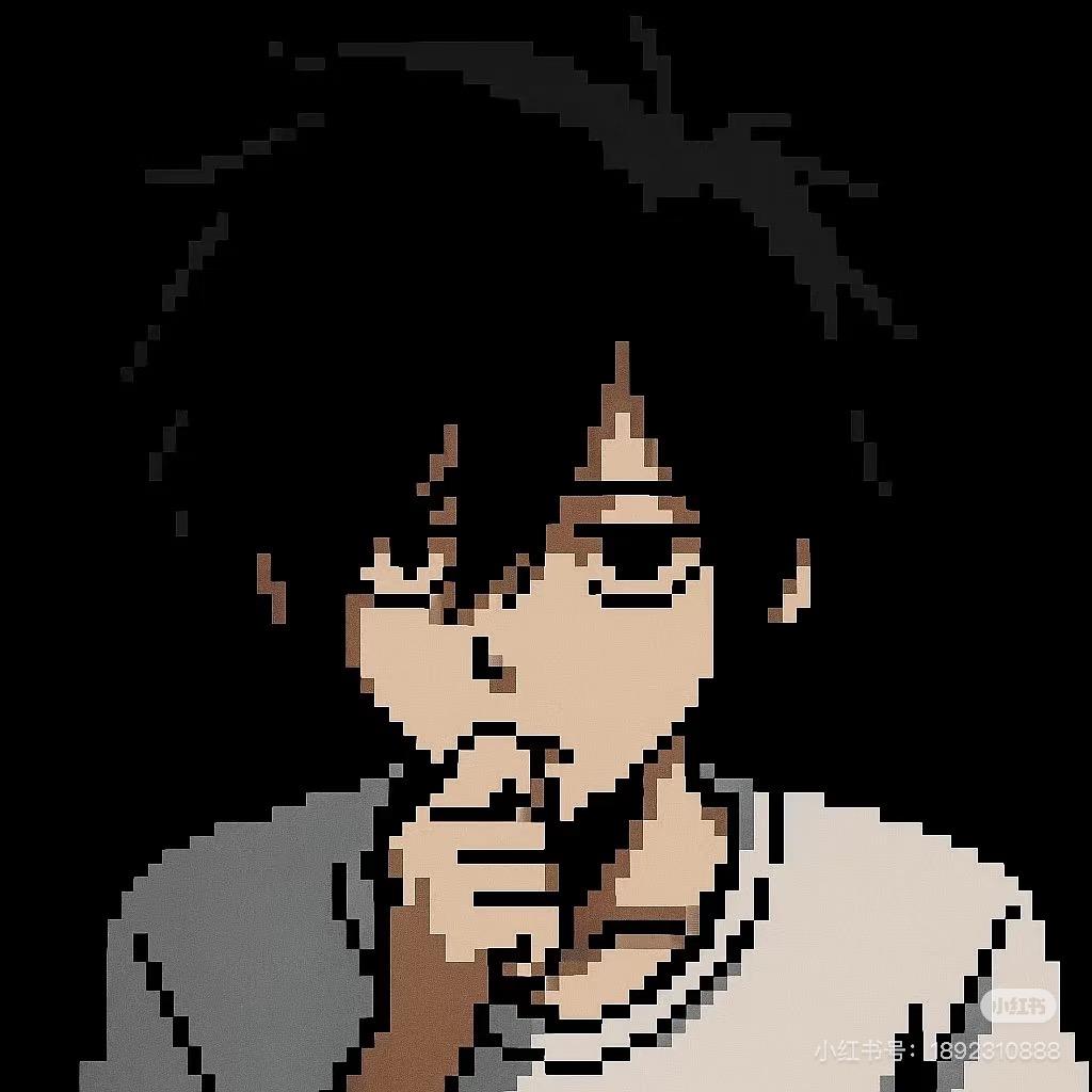 有龍則灵⛓️