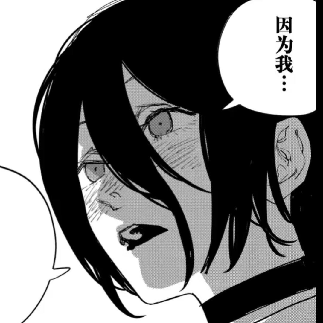 小碎是也