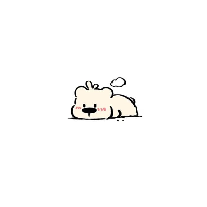 xin