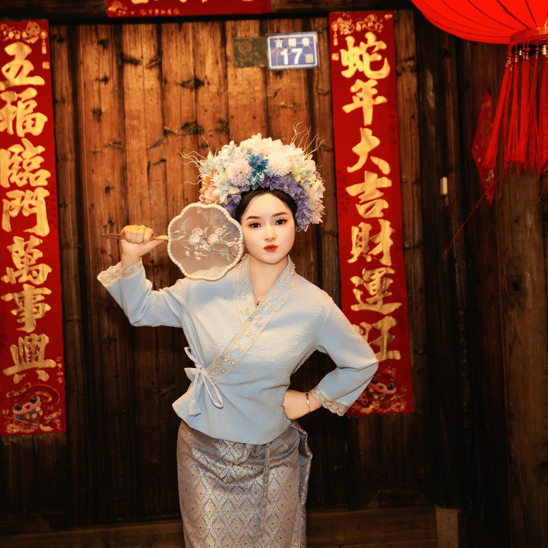 沐曦