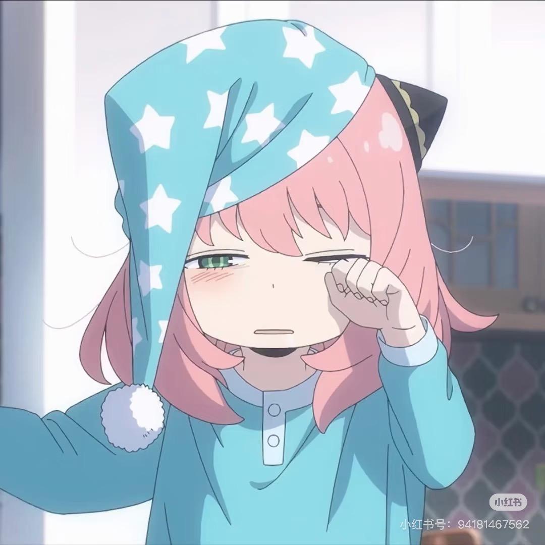 阿妮吖🐡