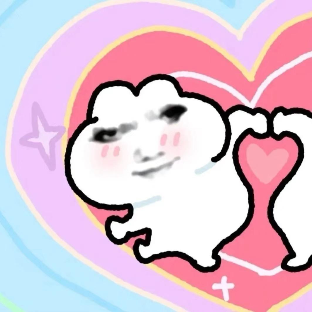 所以我叫杨钰婷