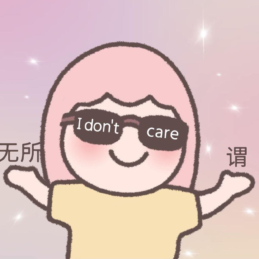 可可