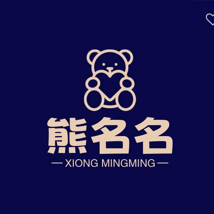 欧洲人
