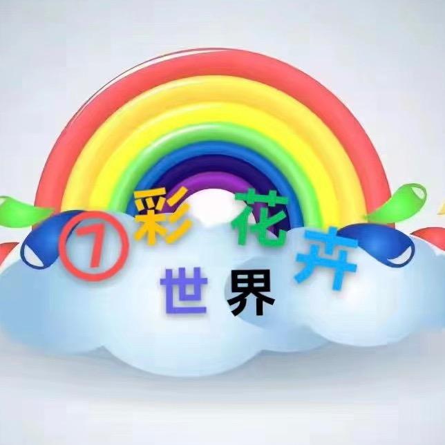7CSJ888888