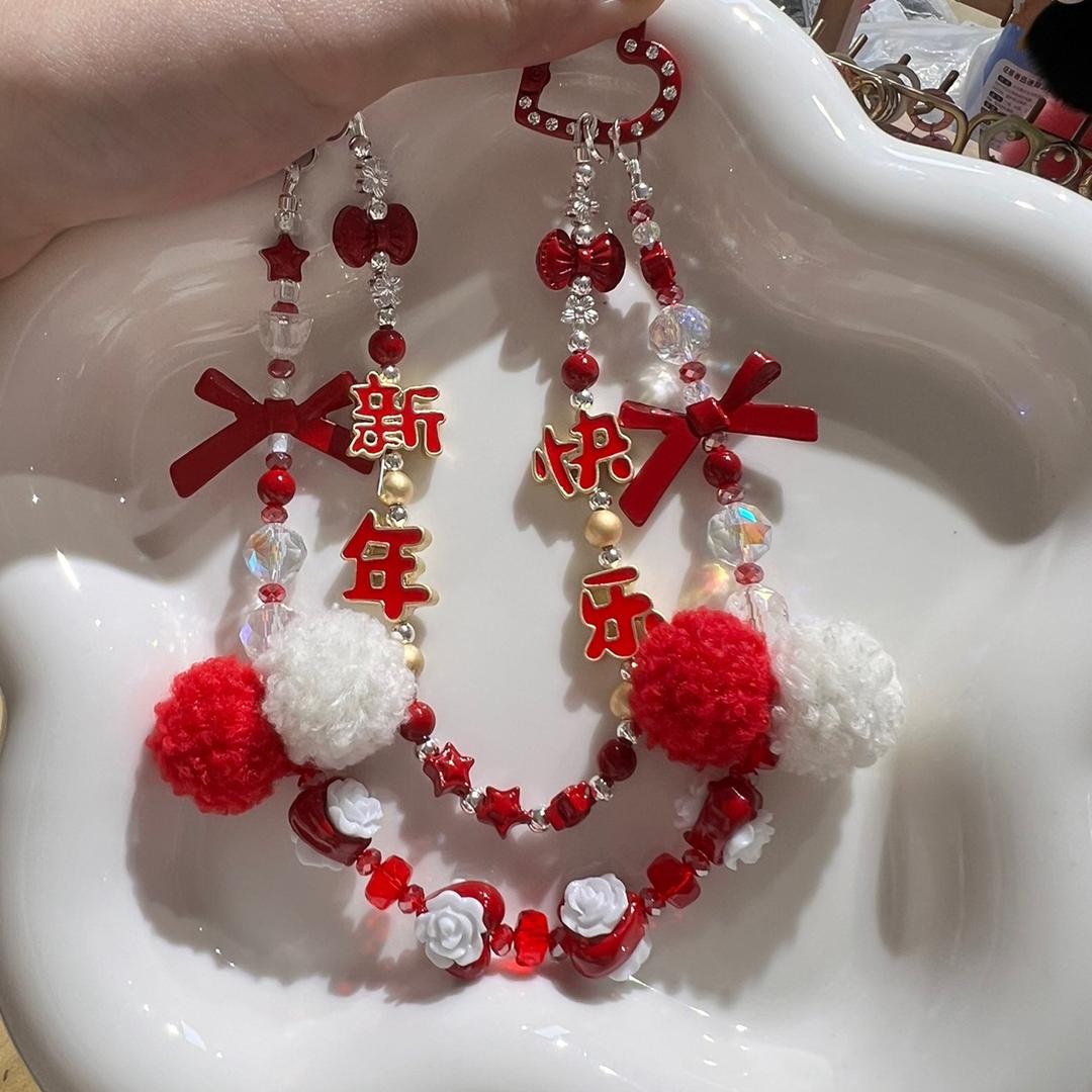 星辰DIY饰品