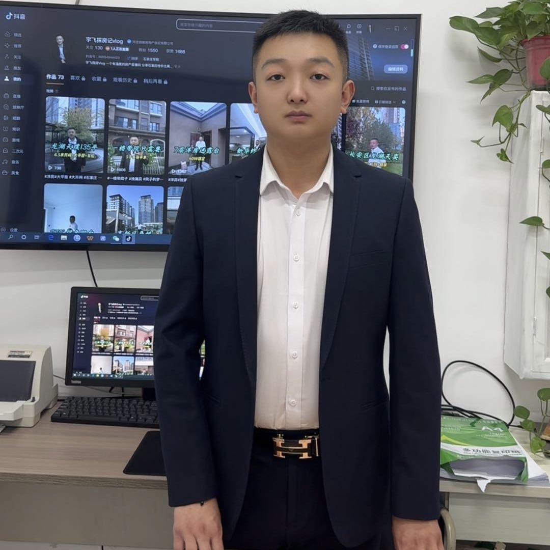 石家庄大宇淘房