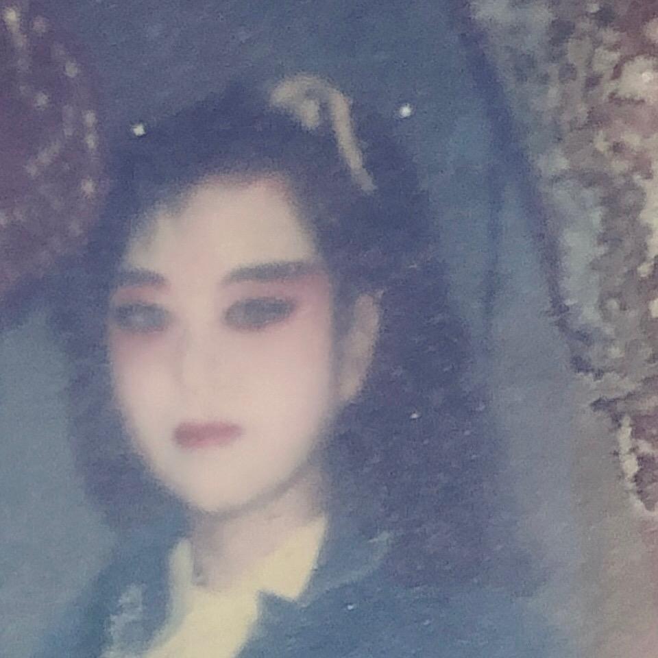 露芹