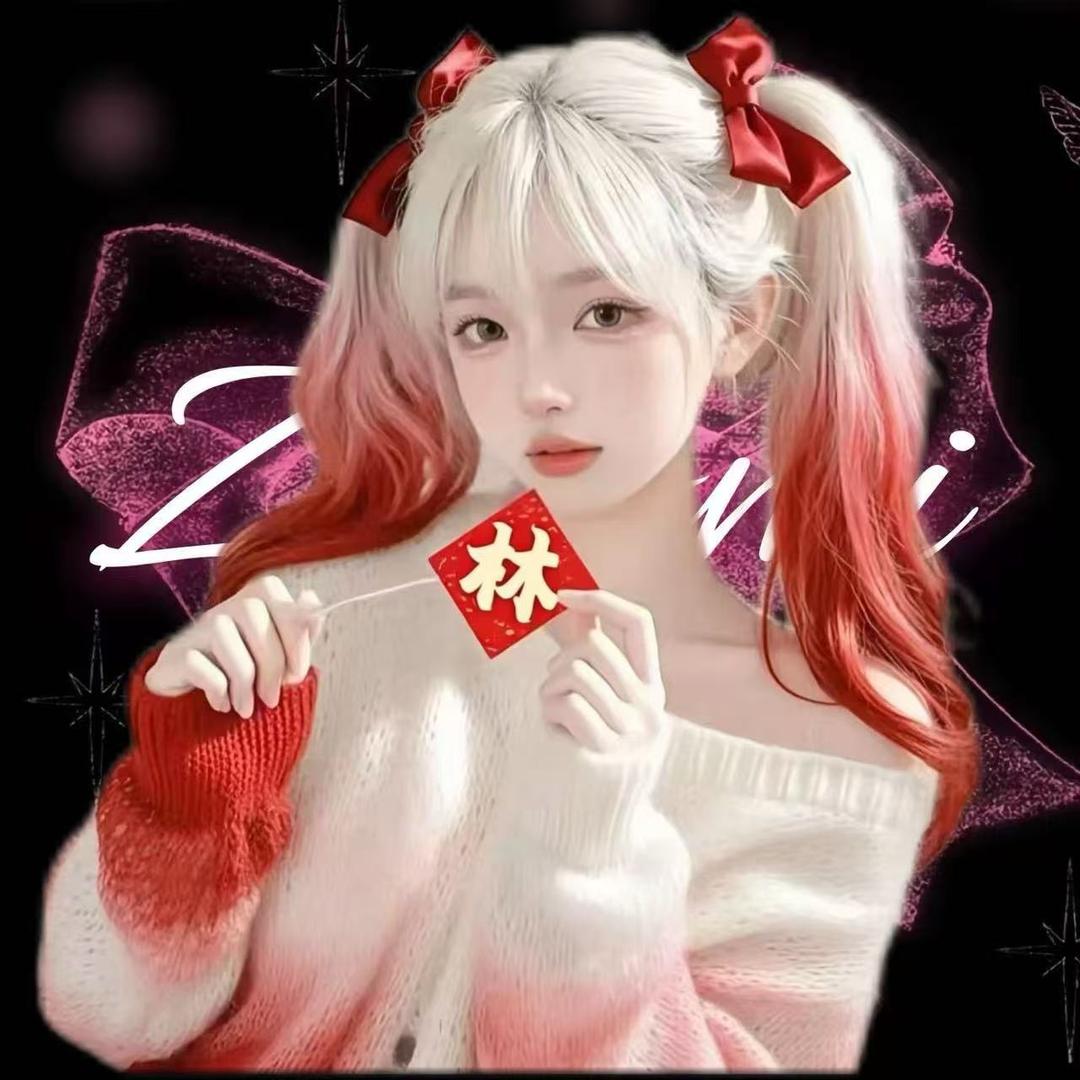 林垛.𝓶