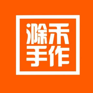 滁禾手作3元面包自选店