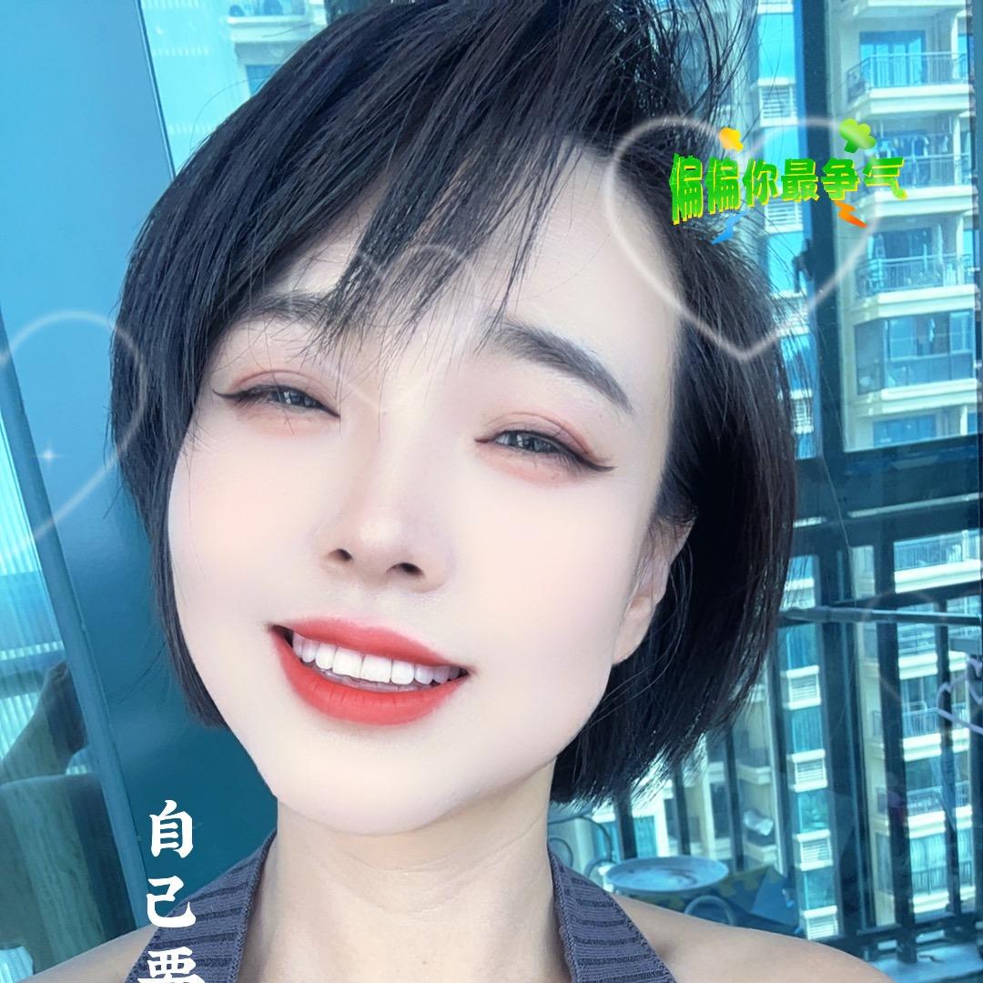 盆姐