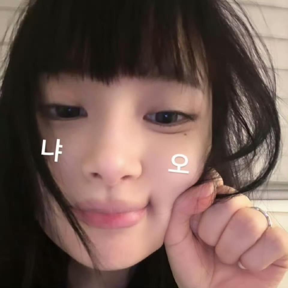 婍  婍.
