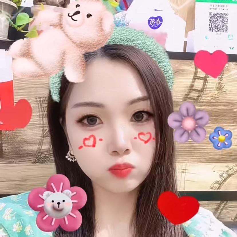 白日梦🤭