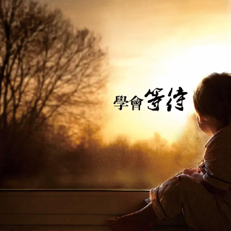 潇湘