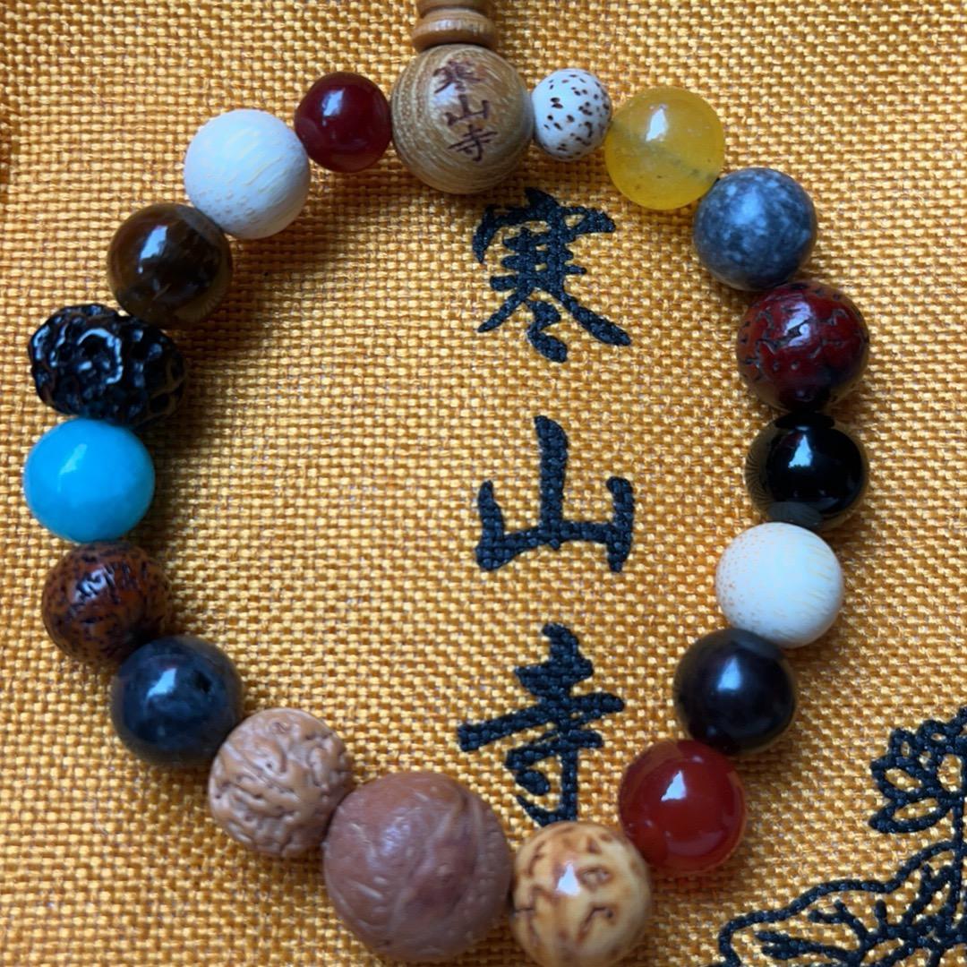 一米阳光