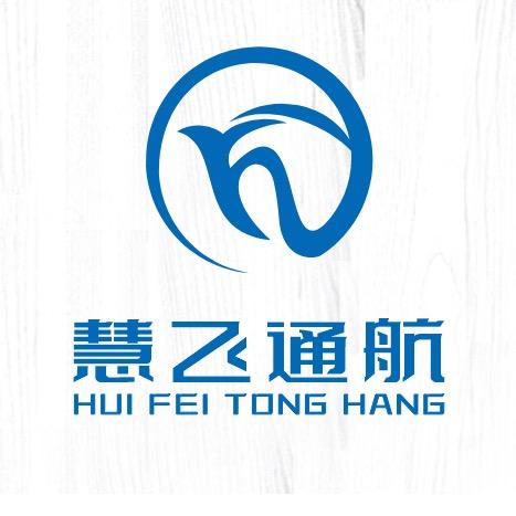 慧飞通航无人机